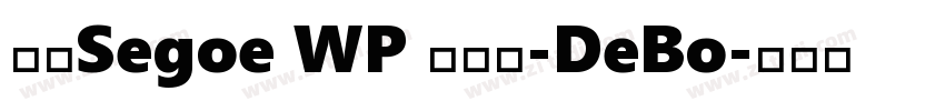 新ゴSegoe WP 兰亭黑-DeBo字体转换